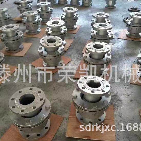 加热炉球体转动旋转接头DN125回转接头法兰旋转接头360度万向接头