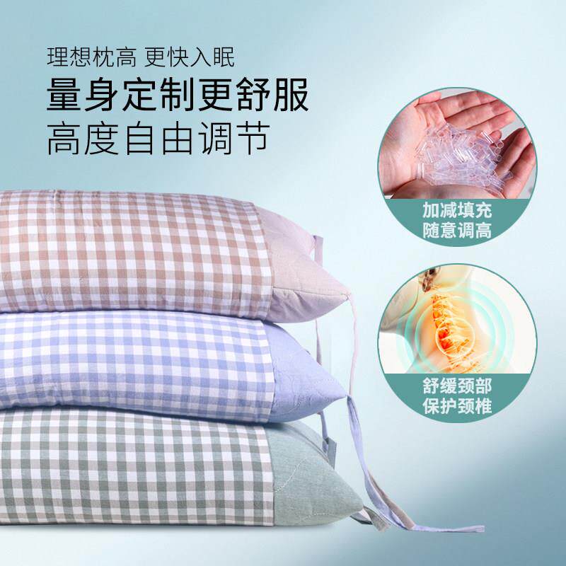 护颈椎枕头 PE纳米软管枕芯 助睡眠枕头 可水洗夏季透气 防螨枕芯