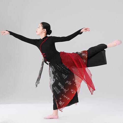 高档六一童现古典舞飘纱衣套装中国风舞蹈演出服女代逸伞舞扇子儿