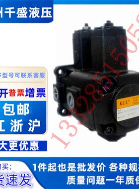 KCL凯嘉VPKCC-F2020/F1515/F1212/F0808-A4A4/A3A3/A2A2/A1A1-01