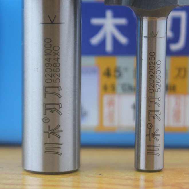 川木45°斜角刀密度板专用 0209   斜边刀 带轴承作导向修边刀,五金/工具,其他铣刀,淘宝优惠券,粉丝福利购,淘宝优惠卷