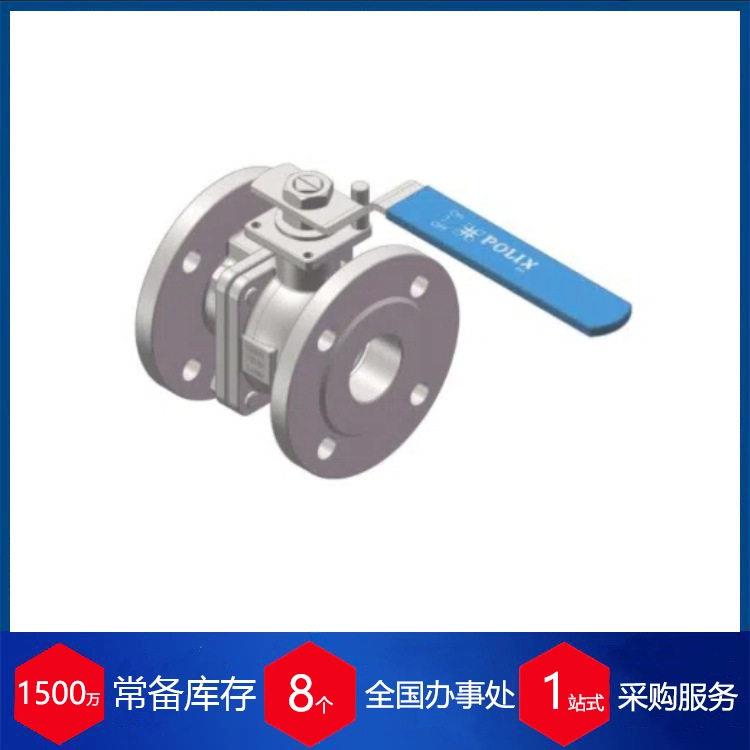 德国不锈钢球阀DN150