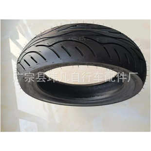 摩托车外胎 踏板车轮胎 摩托车真空胎 摩托车轮胎 电动摩托车轮胎