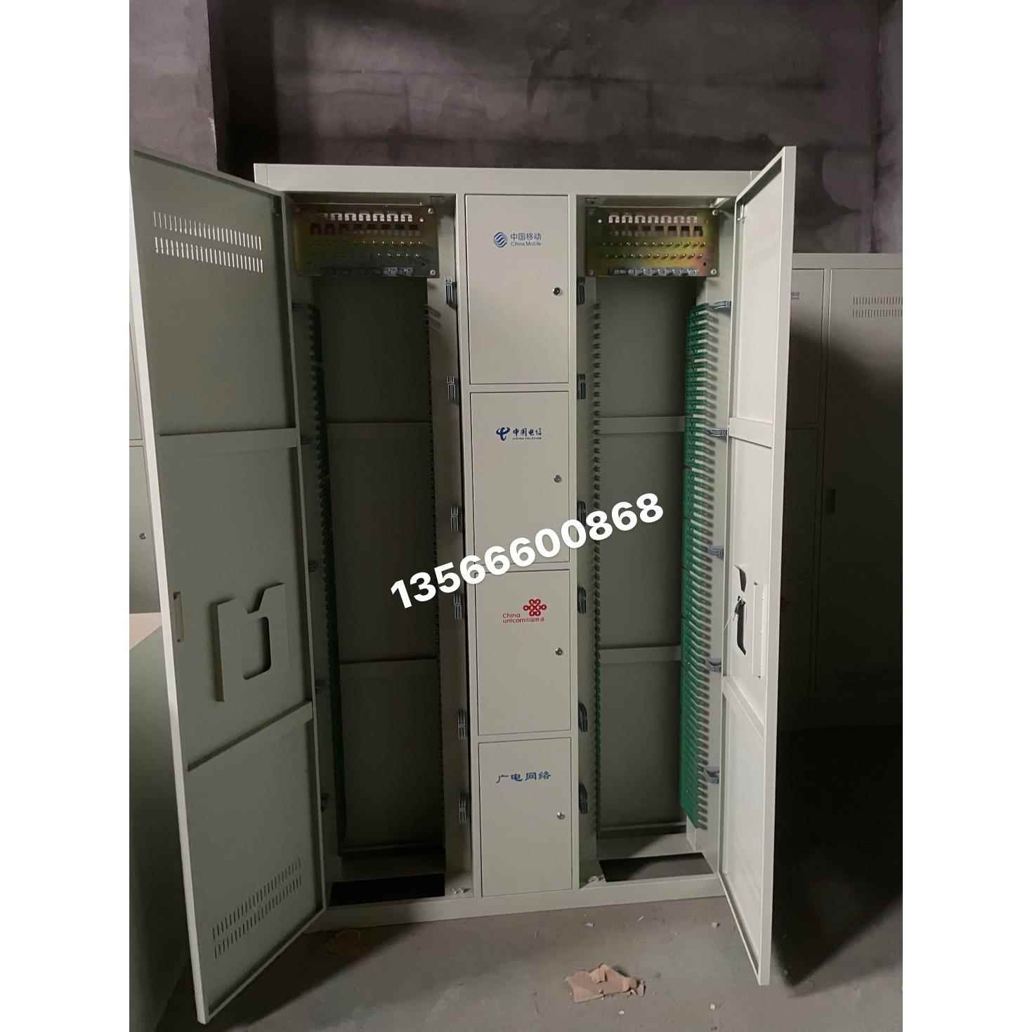 三网合一288芯光纤配线架ODF光缆配线柜直插12芯一体化托盘熔纤盘