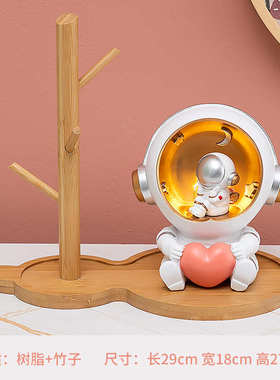 创意宇航员无线充电托盘客厅玄关进门钥匙收纳太空人摆件家居饰品