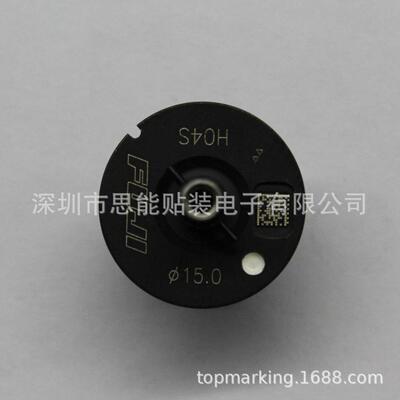 R19-150-155-SAA8WZ07φ15.0NOZZLEH04S吸嘴SMT贴片机吸嘴