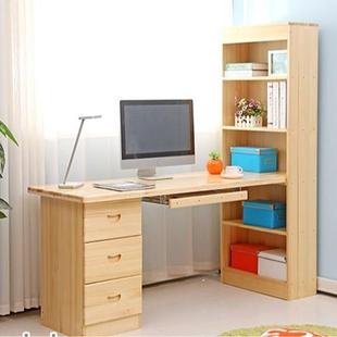 实木电脑桌台式 桌松木书柜组合简约书桌