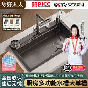 加厚304不锈钢水槽大单槽厨房洗菜盆家用洗碗槽洗碗水池手工台下