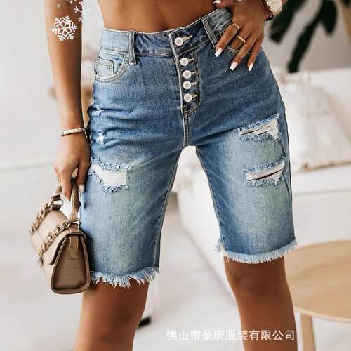 Women Ripped Stretch Mid Shorts Casual Comfort Everyday Wear