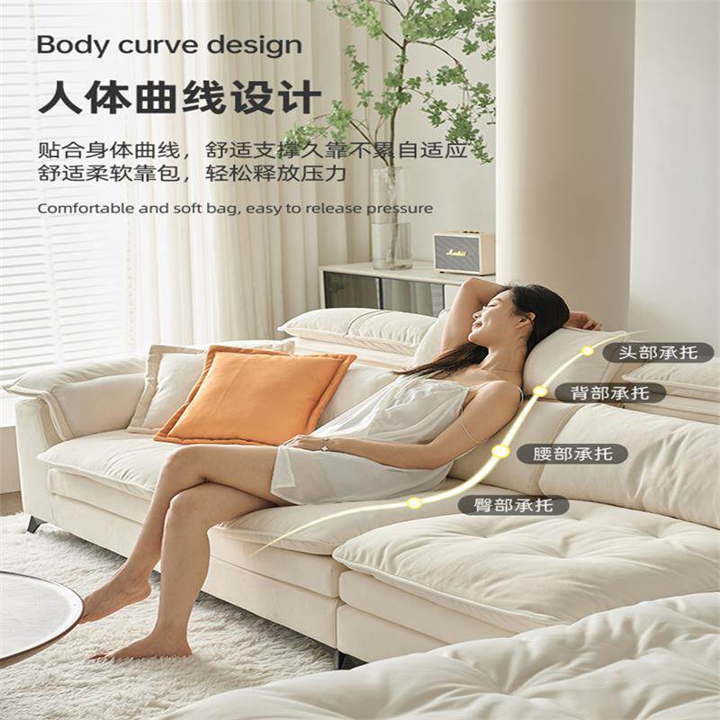 现代简约猫抓布贵妃沙发奶油风小户型轻奢客厅牛奶麂皮绒
