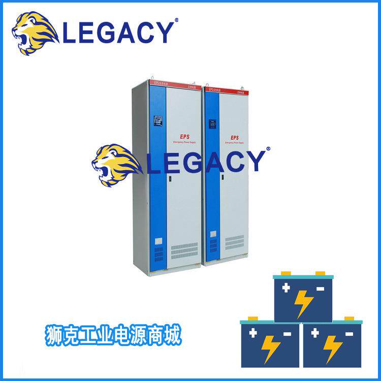 EPS应急电源1KW 2KW 3KW 4KW 5KW 15KW 20KW 30KW销售全系列
