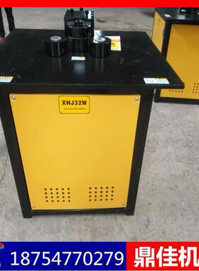 弯电动钢筋弯优机厂家销售一次成型箍管机价格惠钢筋弯AXO弧机配