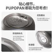 pupopan猫狗饮水机插电自动循环超静音宠物饮水器 安全方便饮水