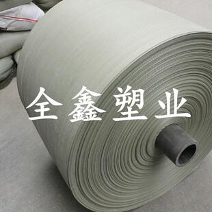皮袋编织袋蛇布家料筒料桶料包布卷打卷单层卷缠ZWB绕带半成品厂