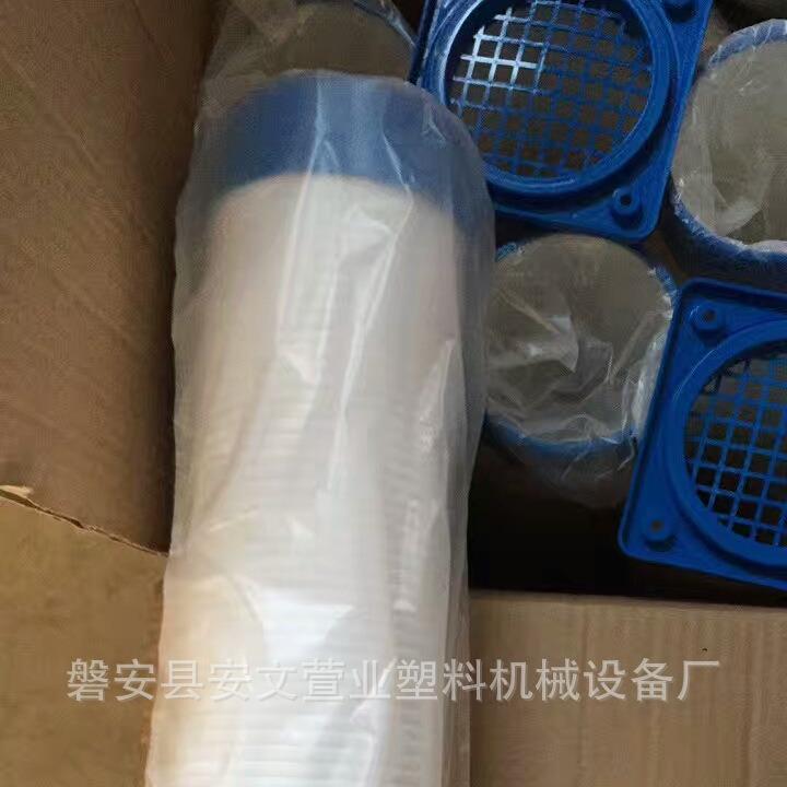 空调通风管 移动空调管 PP管风管