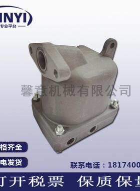 I5R接头4285871英格索兰螺杆空压接头4285机直角接头24716195两头