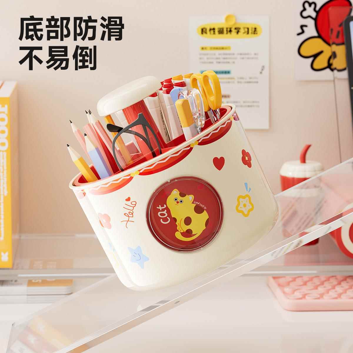 办公室大容量面收纳可桶卡通旋多转分格桌卡皮巴拉卡通笔筒分格.