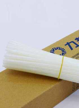 力邦易力佳YC-600YC-608财务装订机通用装订管5.8mm500mm10