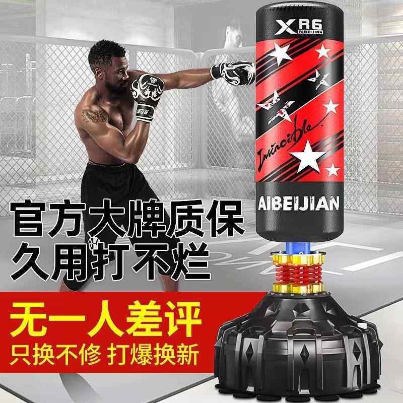 拳击沙袋立式家用无品牌/散打吊倒成式人健身不儿童跆拳道训翁练