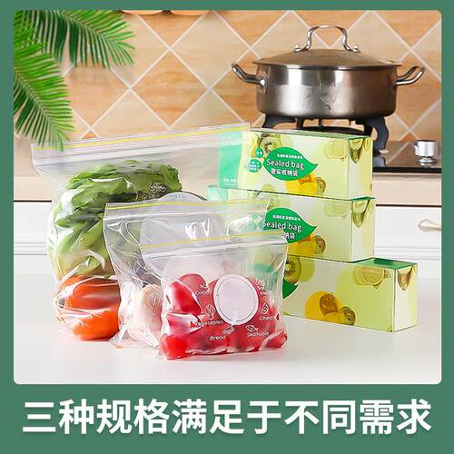 Sealed Freshness Food Storage Bags, Self-Sealing Home Use Pl