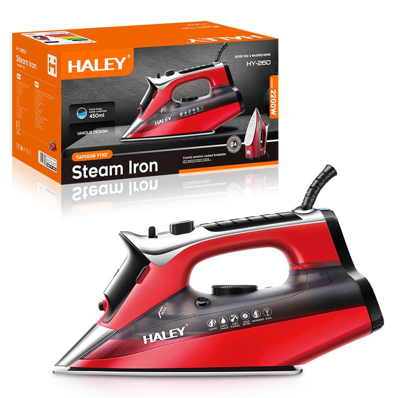 HALEY欧规便携式电熨斗家用蒸汽干湿两用迷你挂烫机电烫斗烫衣服