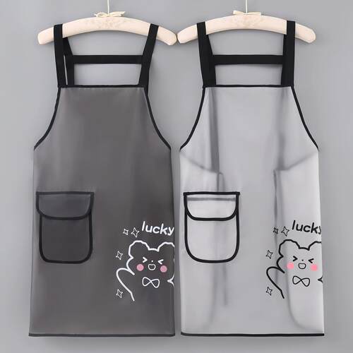 Cute Cartoon Waterproof and Oil-Resistant Apron with Large P