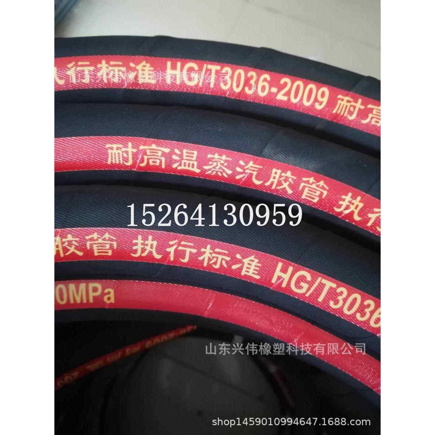 输水喷砂夹布橡胶管夹布耐磨胶管黑胶耐油低压胶管