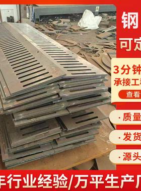 Q420/Q460/Q550/Q690/Q960/Q1100钢板HG70/H785高强合金钢板现货