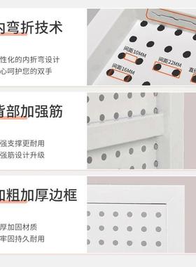 定作金属洞洞板架置物多功能圆孔冲板金超市饰品五工具挂孔ROQ墙