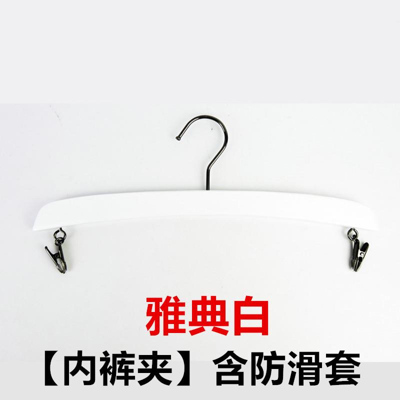 正品色木内裤衣架北欧防滑实木裤内衣内裤夹梧桐头本色内白架木质
