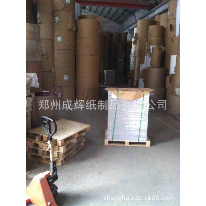 郑州牛皮纸 供应80g 牛皮纸 打版纸
