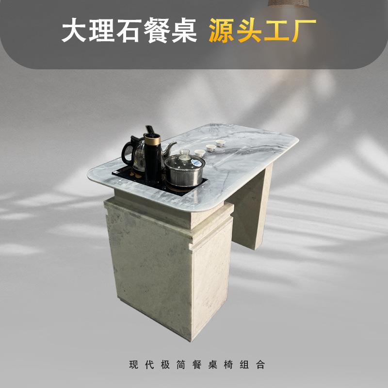茶台全石材茶桌大理石台面轻奢阳台客厅防渗透易清洁茶盘可移动