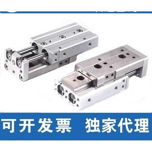 100 SMC滑台气缸MXQ MXS6 150A