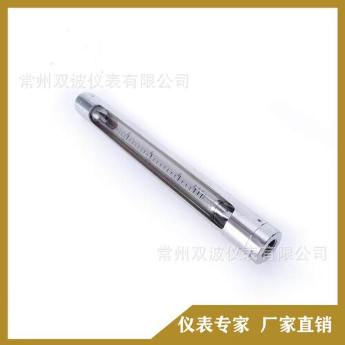 FV30-15F玻璃转子流量计厂家销售
