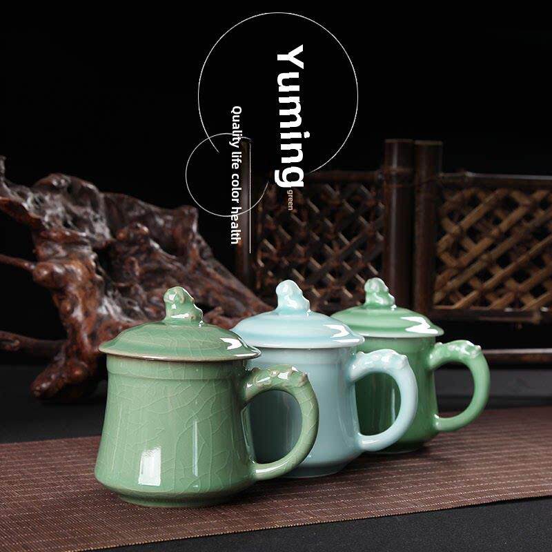 龙泉玉明青瓷办公会议茶杯创意带盖家用茶杯情侣茶杯