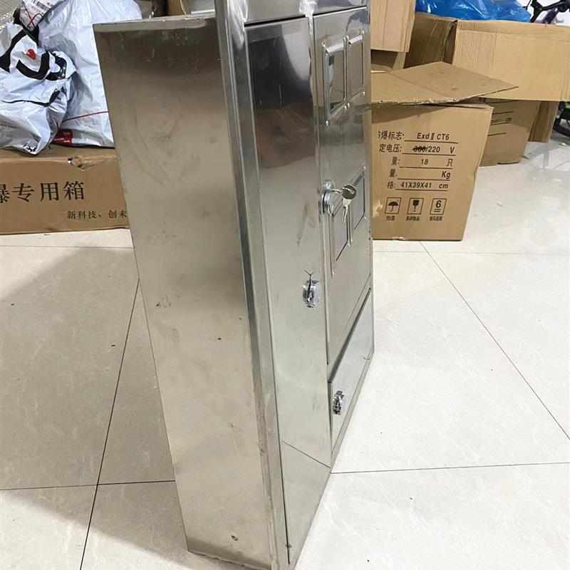 201不锈钢电表箱三开门明暗装70*55*16不锈钢4户电表箱3门电表箱