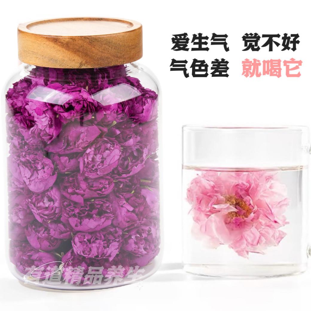 冻干玫瑰花茶2026年新花山东平阴罐装无硫无添加整朵锁鲜花茶