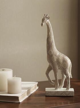 栗石【一鹿高升】长颈鹿创意摆件客厅书房卧室玄关酒柜装饰工艺礼