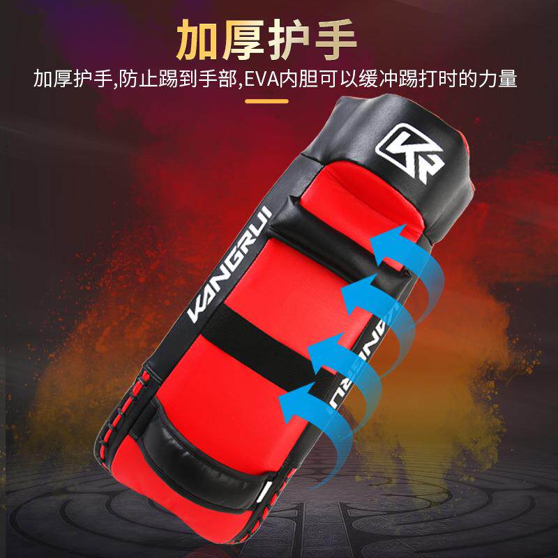 新款直销拳靶训练器材拳击手靶脚板散打靶子成人儿童踢靶跆拳道脚