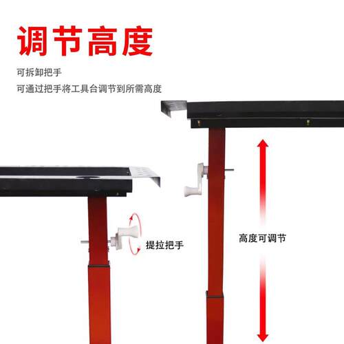 汽车凹陷修复工具车托盘凹痕复原撬棍杠杆收纳车汽车维修推车跨境