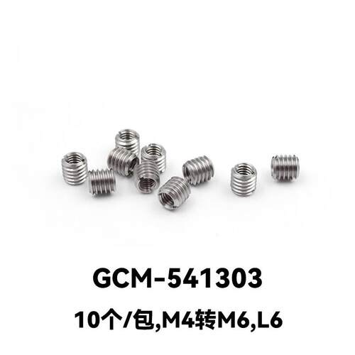DHCGCM-5413系列不锈钢螺纹转换头大恒光电GCM-541303