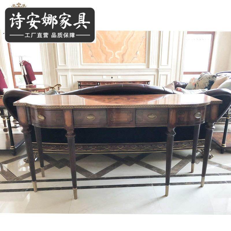 亚历山大铜件沙发背几欧式加长储物玄关柜实木家具门厅柜玄关柜子