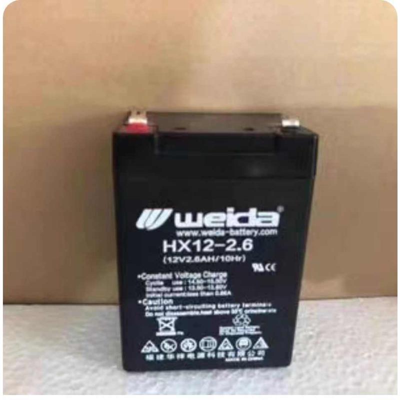 蓄电池应急电源.hx12v3消防威达weida3ah7ah12ah14ah17ah24ah33ah