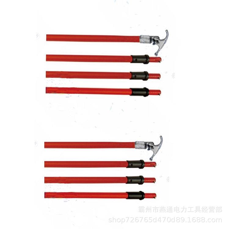 带电作业双锁扣绝缘拉闸杆可调节伸缩操作杆防触电快插钩头令克棒