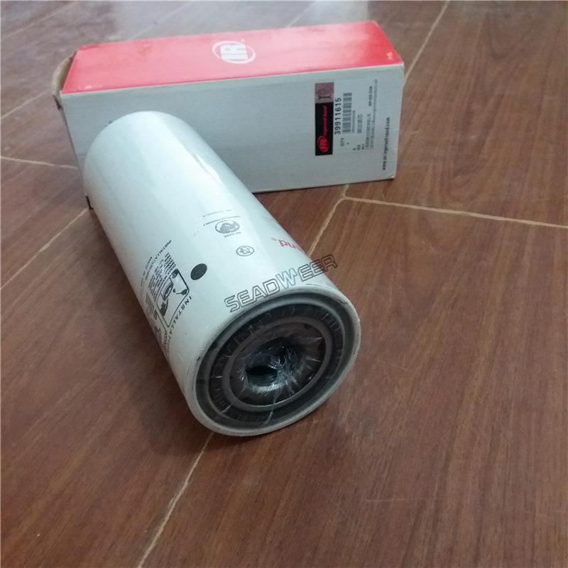 39911615英格索兰空压机油过滤器滤芯