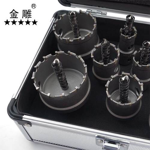 开金雕合硬质RZX金孔器套装金属开孔不锈钢板管道开器16-6口5mm