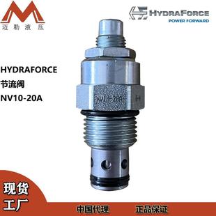 现货供应海德福斯节流阀NV10 20A流量控制阀240Bar