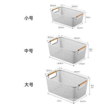 宿舍铁皮衣柜改造空间利用神器可伸缩分层隔板置物架更衣柜收纳架