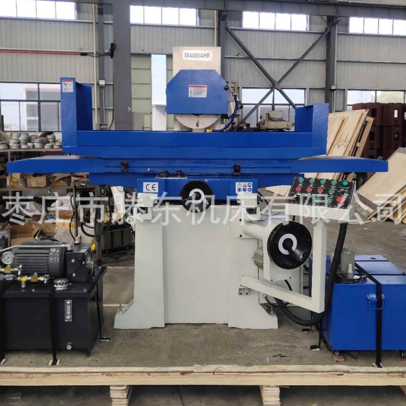 供应平面磨床M480电磁吸盘数控磨M4080床砂轮0S400立G式8磨床