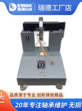 轴承加热器ZJ20X-1/2旋转臂轴承快速拆卸安装微电脑电磁感应加热